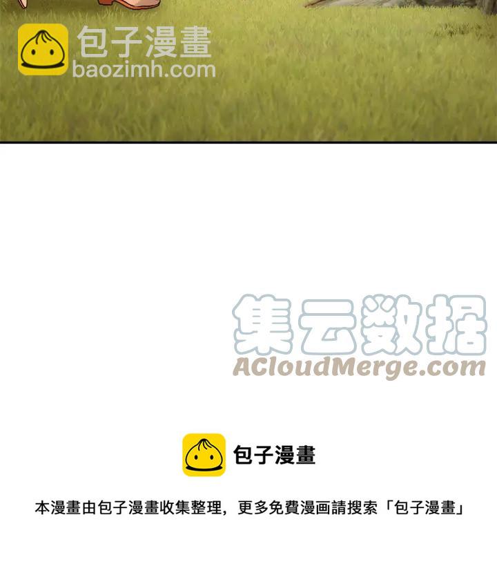 第11话 她，我就带走了4