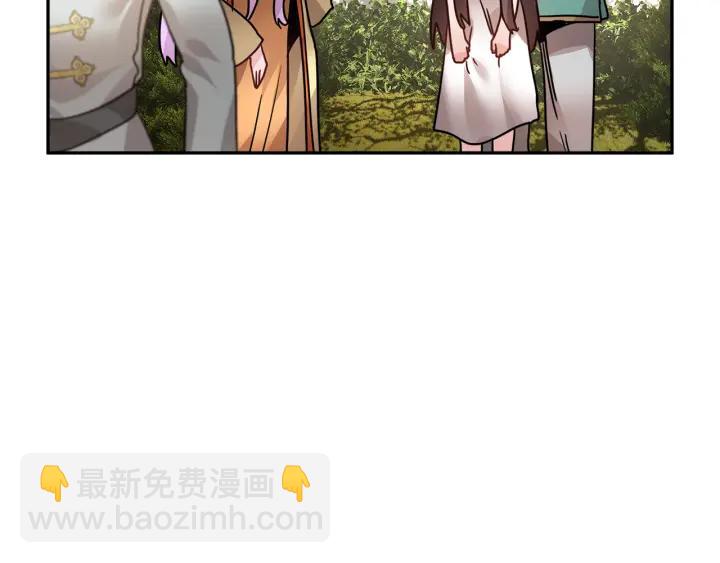 第11话 她，我就带走了46