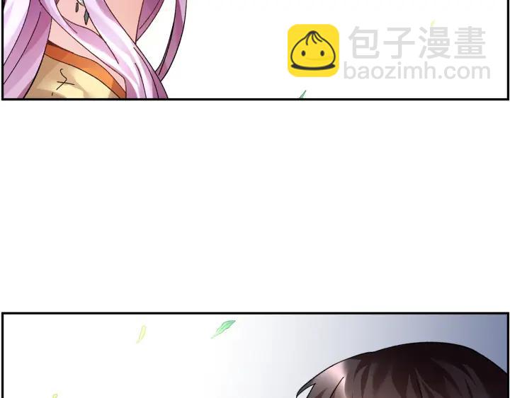 第11话 她，我就带走了6