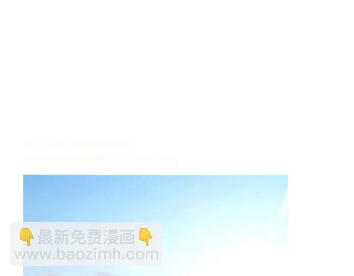 第11话 她，我就带走了65