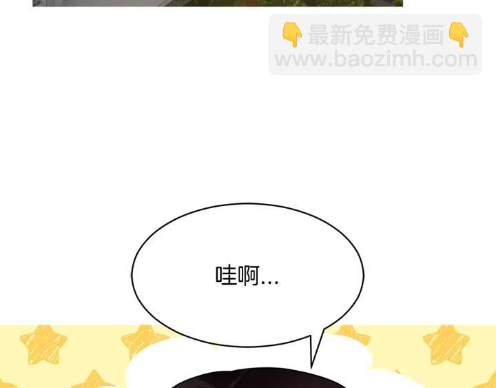 第11话 她，我就带走了67