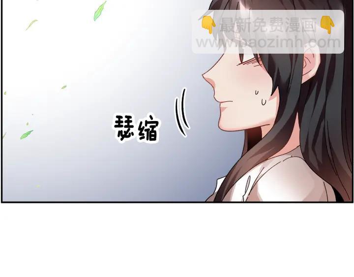 第11话 她，我就带走了7