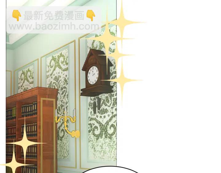 第11话 她，我就带走了70