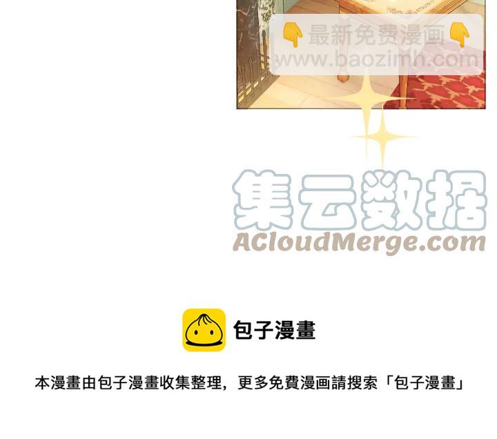 第11话 她，我就带走了72