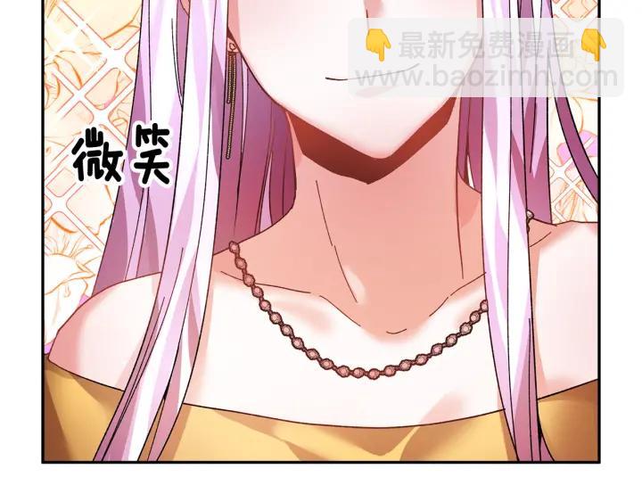 第11话 她，我就带走了93