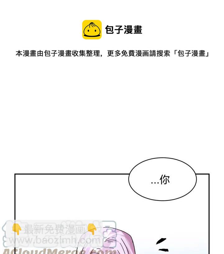 第12话 终于见面了，可…100