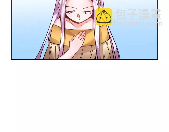 第12话 终于见面了，可…101