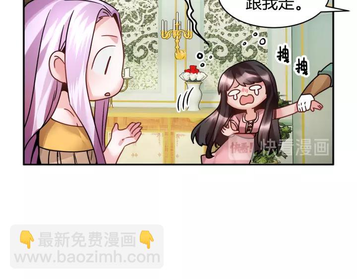 第12话 终于见面了，可…119