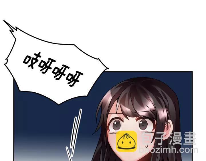 第12话 终于见面了，可…127