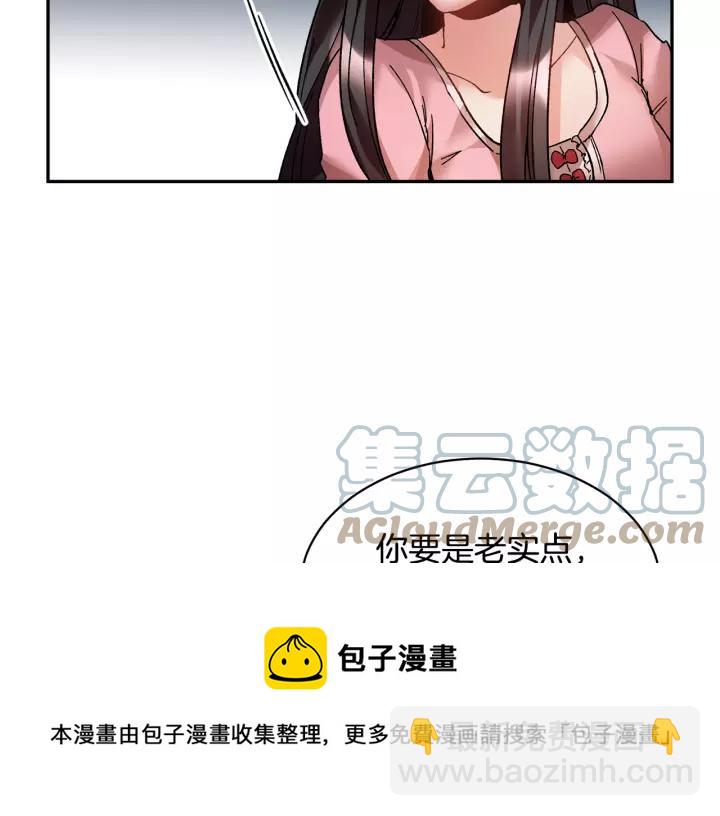 第12话 终于见面了，可…128
