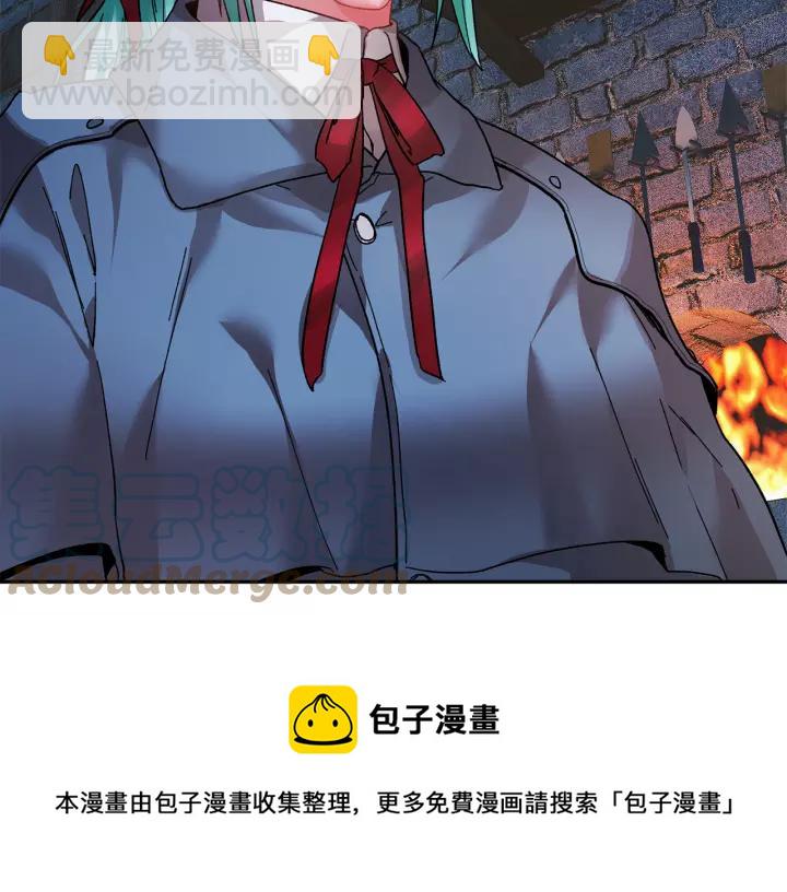 第12话 终于见面了，可…132