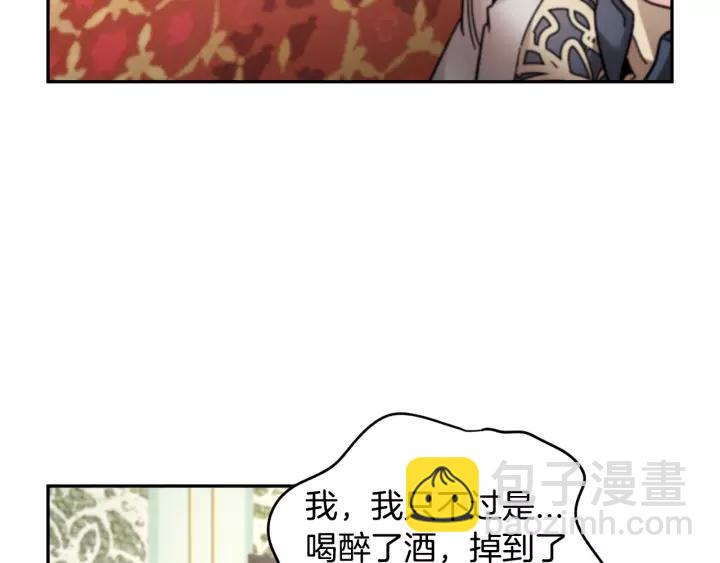 第12话 终于见面了，可…15