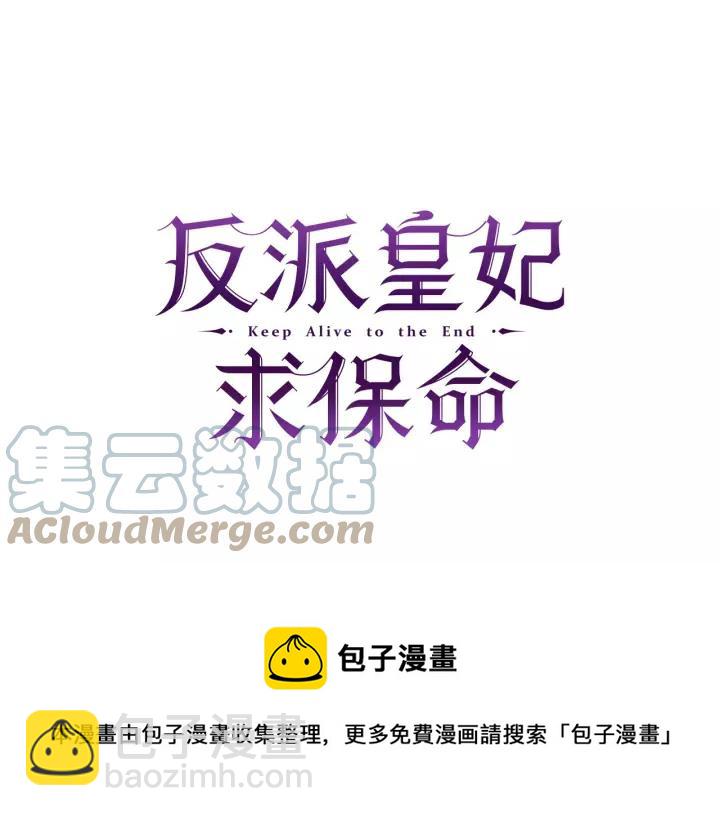 第12话 终于见面了，可…36