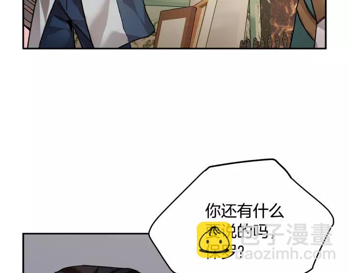第12话 终于见面了，可…57