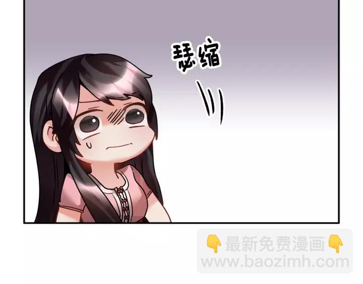 第12话 终于见面了，可…7