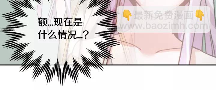 第12话 终于见面了，可…77
