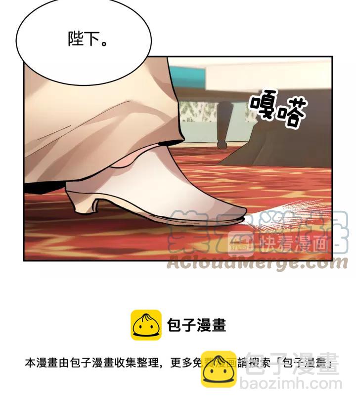 第12话 终于见面了，可…92