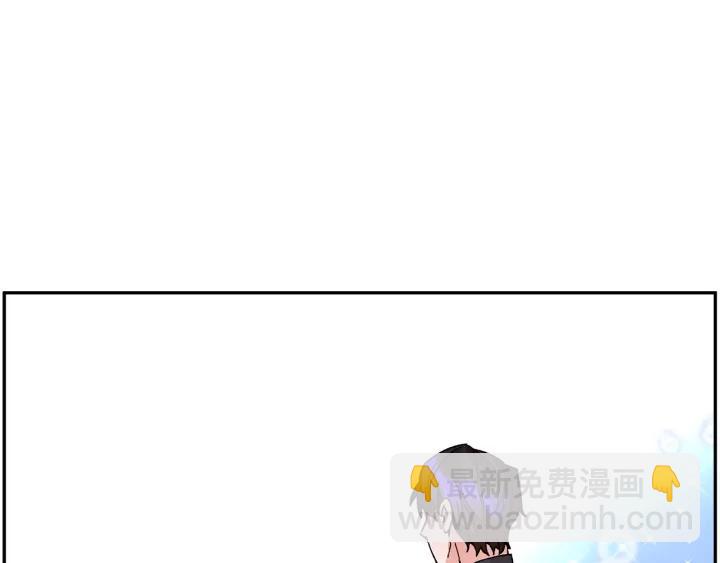 第12话 终于见面了，可…98