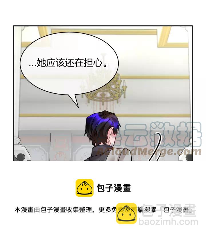 第13话 太碍眼了啊116