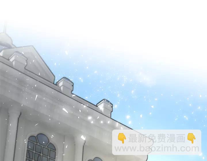 第13话 太碍眼了啊119