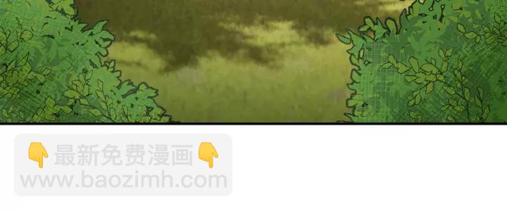 第13话 太碍眼了啊122
