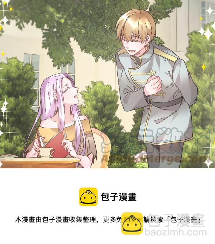 第13话 太碍眼了啊128