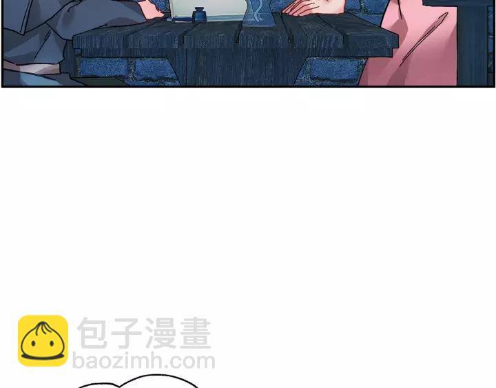第13话 太碍眼了啊14