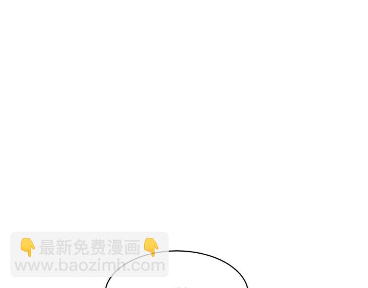 第13话 太碍眼了啊2