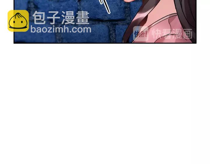 第13话 太碍眼了啊23