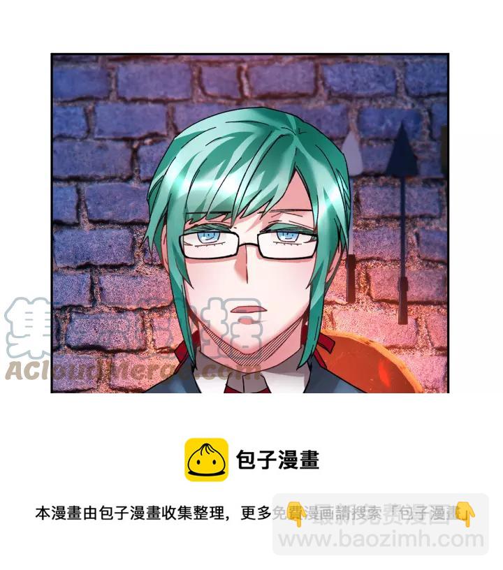 第13话 太碍眼了啊24