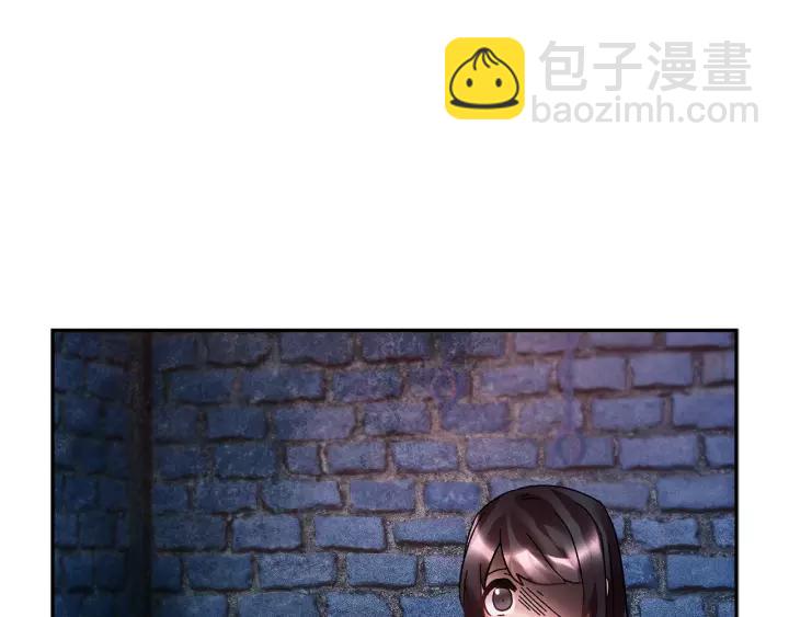 第13话 太碍眼了啊26