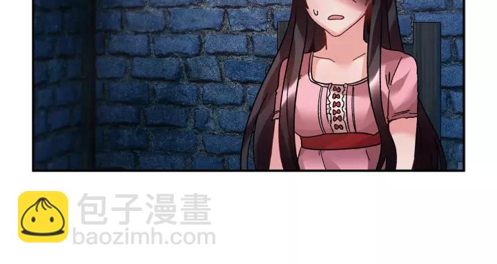 第13话 太碍眼了啊27