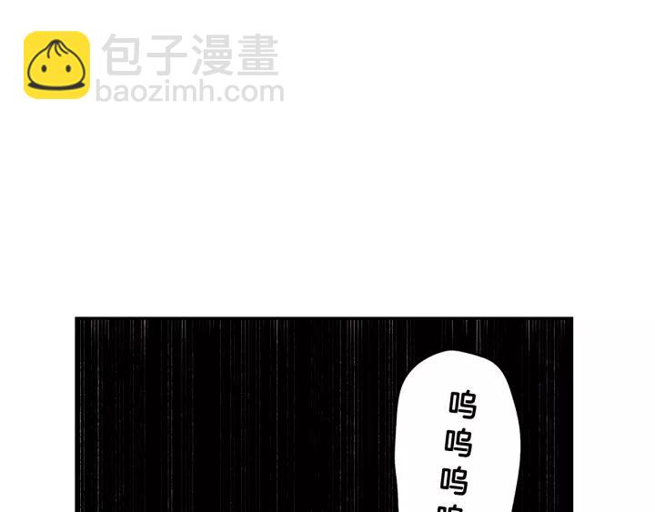 第13话 太碍眼了啊55