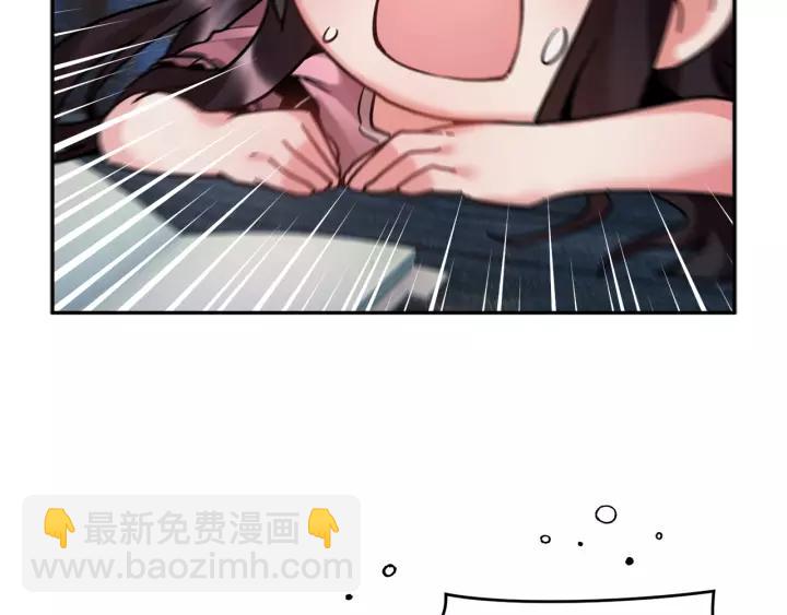 第13话 太碍眼了啊59