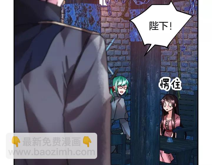 第13话 太碍眼了啊65