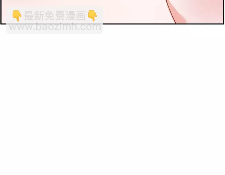 第13话 太碍眼了啊81