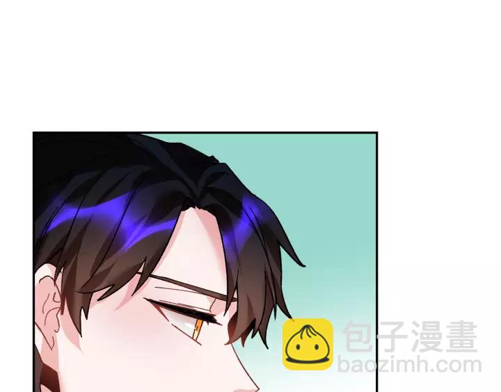第13话 太碍眼了啊86
