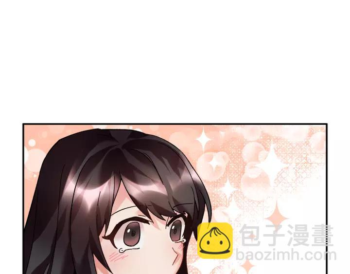 第13话 太碍眼了啊97