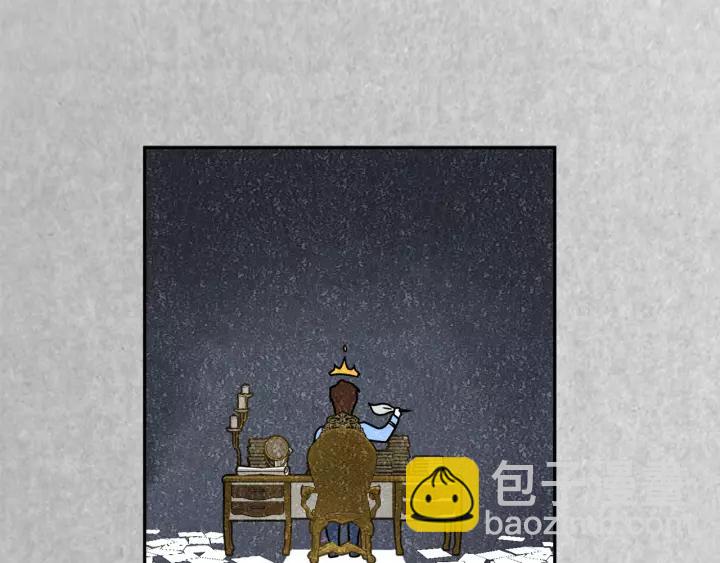 第14话 他怎么这时候出现了？10