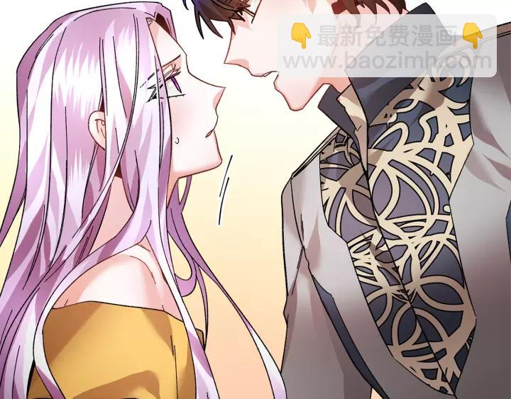 第14话 他怎么这时候出现了？113
