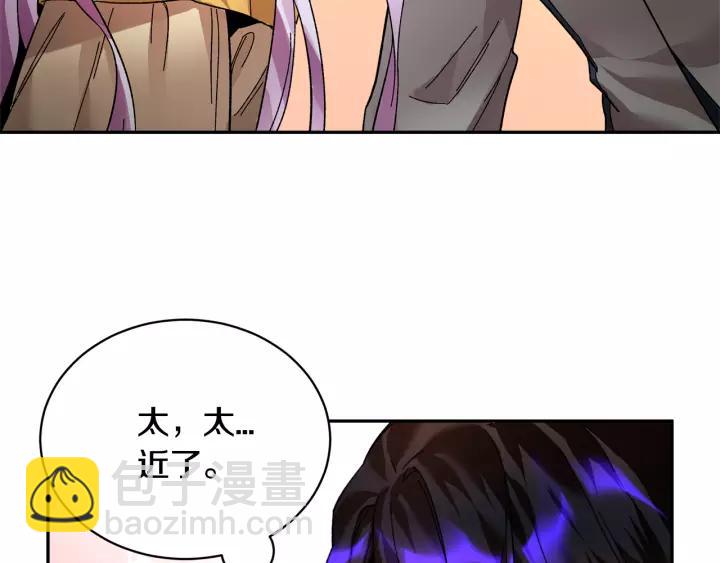 第14话 他怎么这时候出现了？114