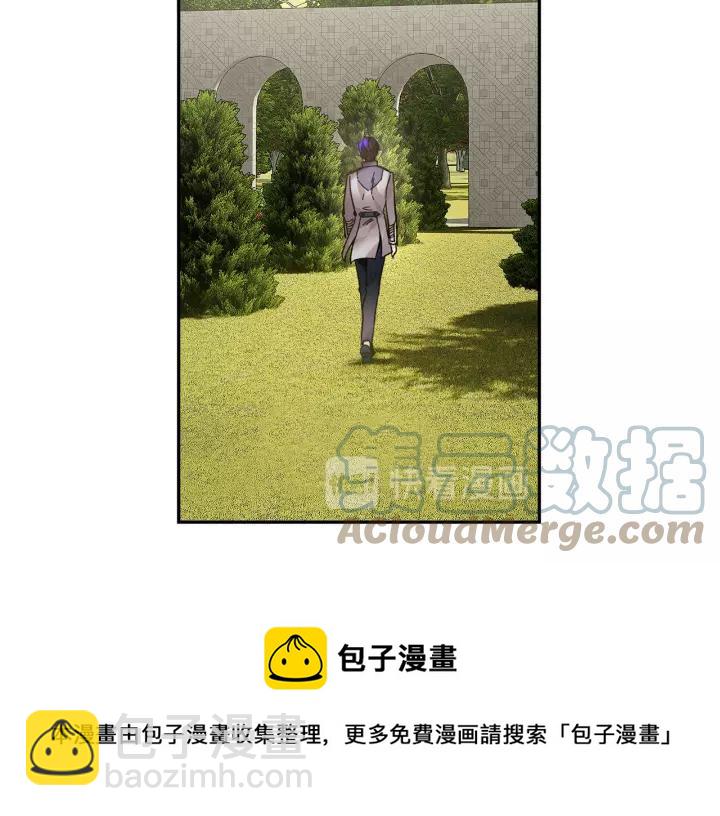 第14话 他怎么这时候出现了？120