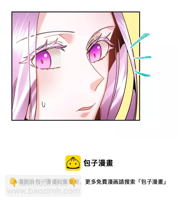 第14话 他怎么这时候出现了？126