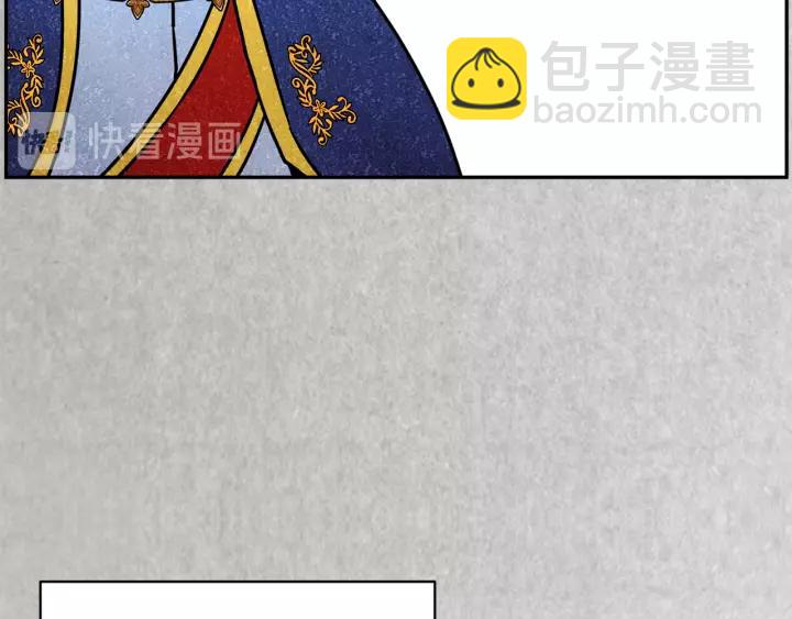 第14话 他怎么这时候出现了？13