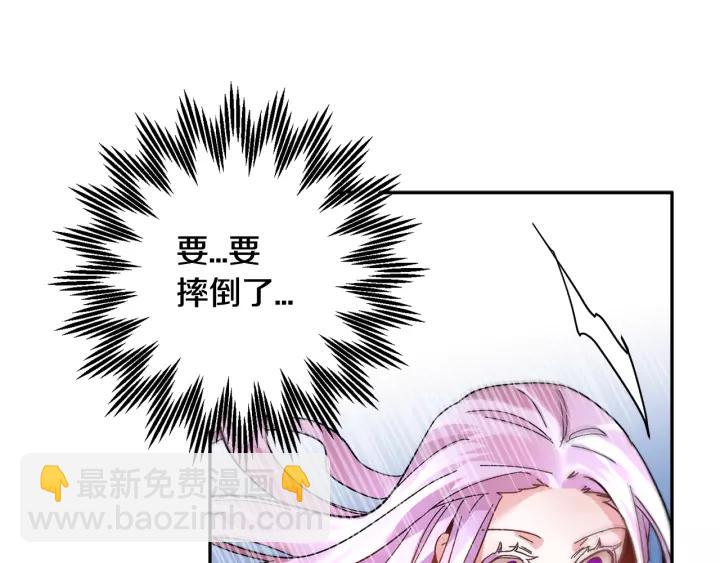 第14话 他怎么这时候出现了？27