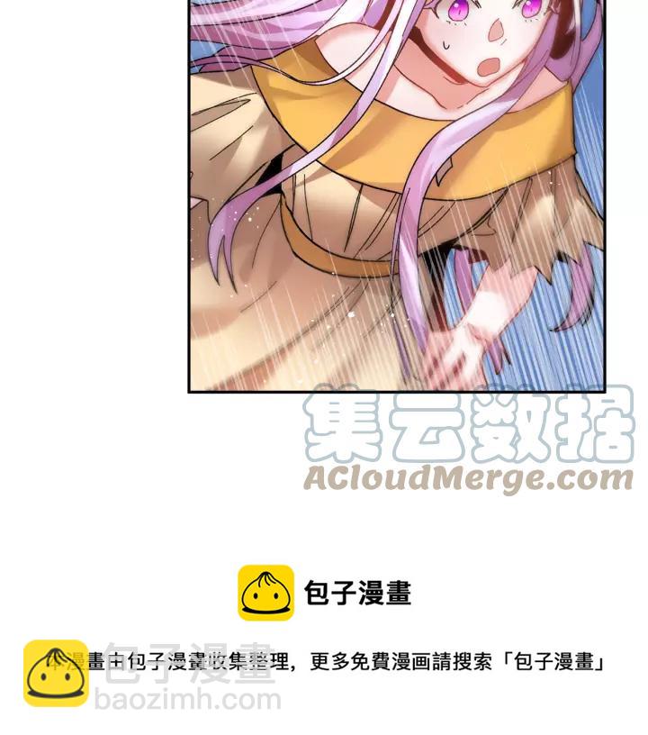 第14话 他怎么这时候出现了？28