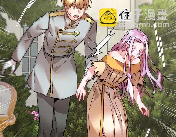 第14话 他怎么这时候出现了？30
