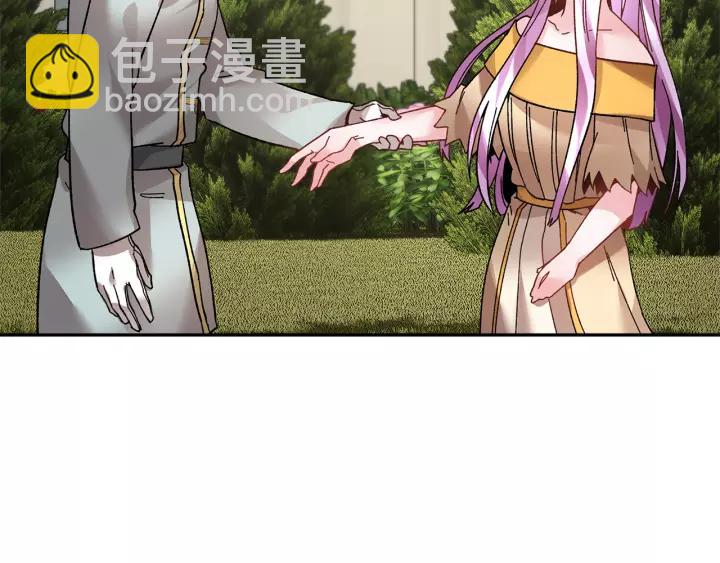 第14话 他怎么这时候出现了？39
