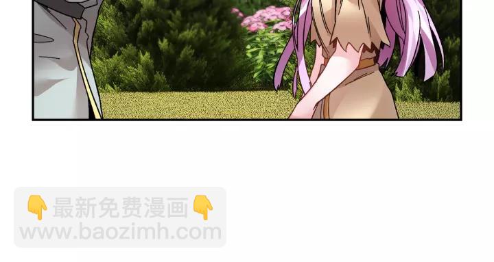 第14话 他怎么这时候出现了？43