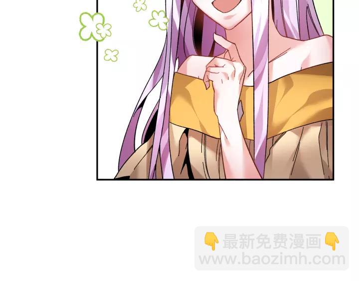 第14话 他怎么这时候出现了？45